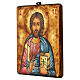 Icona Rumena dipinta Gesù Pantocratore veste rossa 22x18 cm s3