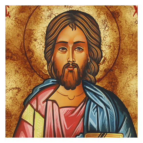 Ícone romeno pintado Jesus Pantocrator veste vermelha 22x18 cm 2