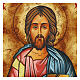 Ícone romeno pintado Jesus Pantocrator veste vermelha 22x18 cm s2
