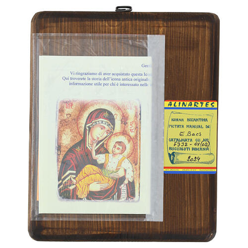 Icono Rumano Madre de Dios Jaroslavskaja pintado a mano 22x18 cm 4