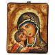 Icona Madonna di Vladimirskaja Rumena dipinta a mano 22x18 cm s1