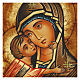 Icona Madonna di Vladimirskaja Rumena dipinta a mano 22x18 cm s2