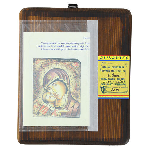 Hand-Painted Icon Mother of God Vladimirskaya Romanian, 22x18 cm 4