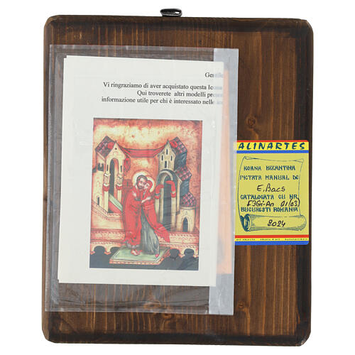 Romanian Hand-Painted Icon of Joachim and Anna, 22x18 cm 4