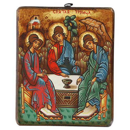 Hand-painted Romanian icon, Holy Trinity, 9x7 in 1