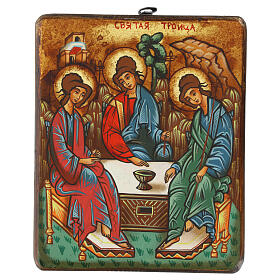 Icona dipinta a mano Santissima Trinità Rumena 22x18 cm