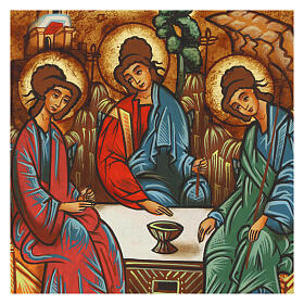 Icona dipinta a mano Santissima Trinità Rumena 22x18 cm