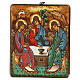 Icona dipinta a mano Santissima Trinità Rumena 22x18 cm s1
