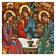 Icona dipinta a mano Santissima Trinità Rumena 22x18 cm s2