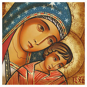 Icona Rumena Madre di Eleus Kikks dipinta manto blu 28x24 cm