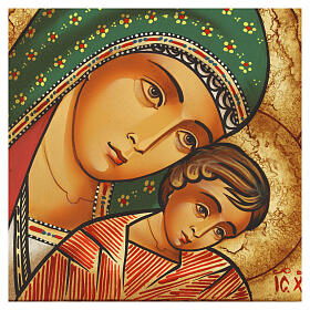 Romanian icon of Mother of Eleusa Kikks with green mantle, 11x9.5 in
