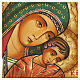 Icona Romania Madre di Eleus Kikks Rumena manto verde 28x24 cm s2