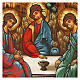 Romanian Holy Trinity Icon Hand-painted, 28x24 cm s2