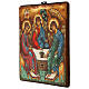 Romanian Holy Trinity Icon Hand-painted, 28x24 cm s3
