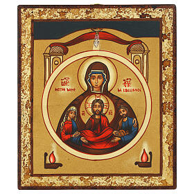 Hand-painted Romanian wedding icon with antique finish, 11x9.5 in