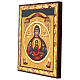 Hand-painted Romanian wedding icon with antique finish, 11x9.5 in s3
