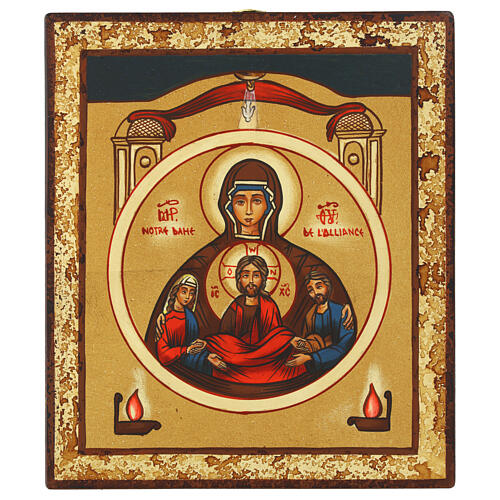 Icona degli Sposi dipinta a mano Rumena antichizzata 28x24 cm 1