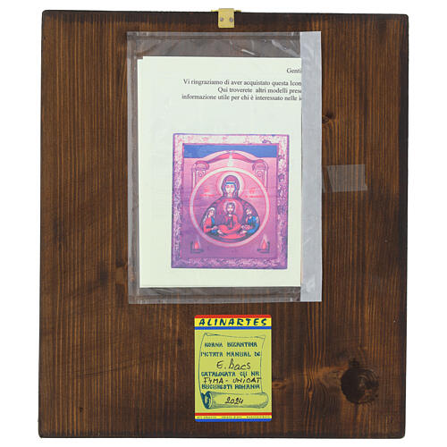 Icona degli Sposi dipinta a mano Rumena antichizzata 28x24 cm 4