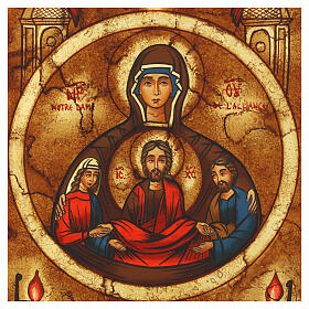 Hand-painted Romanian Marriage Icon, 28x24 cm