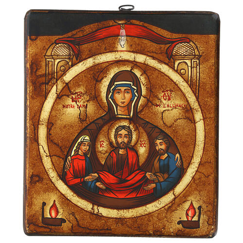Hand-painted Romanian Marriage Icon, 28x24 cm 1
