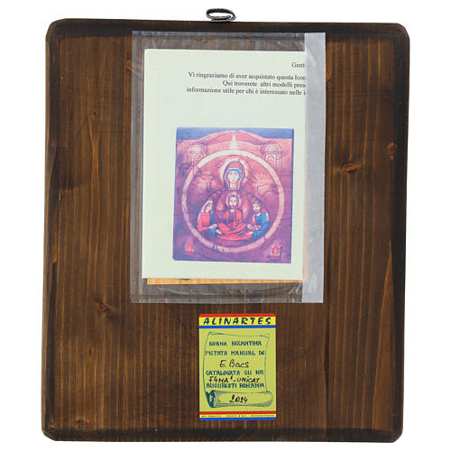 Hand-painted Romanian Marriage Icon, 28x24 cm 4