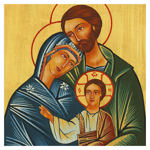 Rectangular Romanian Sacred Family icon, 12x9 in 2