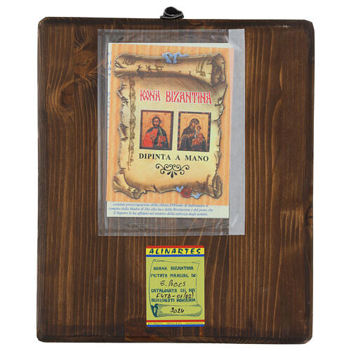 Icon Mother of Vladimirskaya Romanian Style Hand Painted, 28x24 cm 4