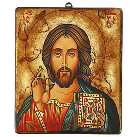 Icona Rumena Cristo Pantocratore veste verde 28x24 cm