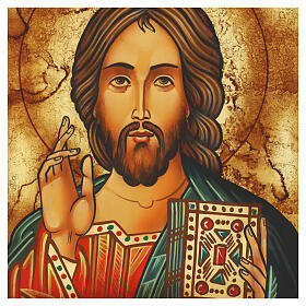 Icona Rumena Cristo Pantocratore veste verde 28x24 cm
