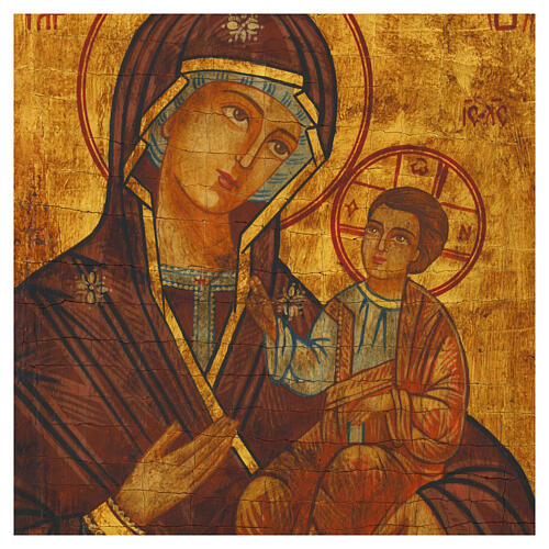 Hand-painted Romanian Icon Mother Hodighitria 31x23 2