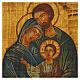 Hand-painted Romanian icon, Sacred Family, 12x9 in s2