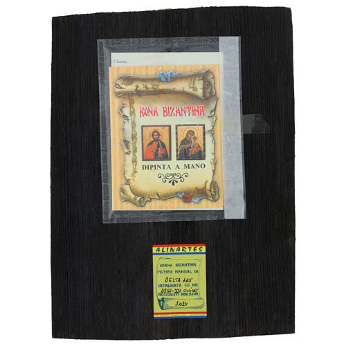 Icona Sacra Famiglia stile Rumeno dipinta a mano 31x23 cm 4