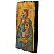 Icona Sacra Famiglia stile Rumeno dipinta a mano 31x23 cm s3