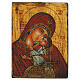 Icona Madre Kievo Bratskaja dipinta a mano 31x23 cm s1