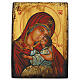 Icône peinte à la main Mère de Dieu Kiev-Bratskaya 31x23 cm s1