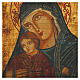 Icon of the Mother of God Eleusa Kykkos Romanian antique style, 31x23 cm s2