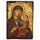 Icono Madre Hodighitria Rumanía envejecido 31x23 cm s1