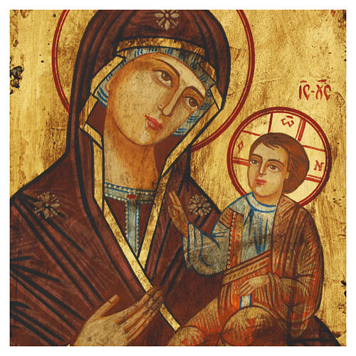 Icona Madonna Hodighitria Romania antichizzata 31x23 cm 2