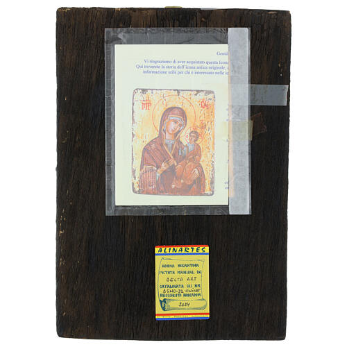 Icona Madonna Hodighitria Romania antichizzata 31x23 cm 4
