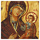 Icona Madonna Hodighitria Romania antichizzata 31x23 cm s2