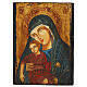 Icono Madre Eleus Kikks Rumana pintada a mano 31x23 cm s1