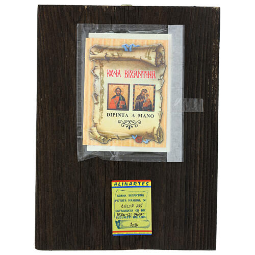 Ícone Mãe de Deus Eleusa de Kykkos romeno pintado à mão 31x23 cm 4