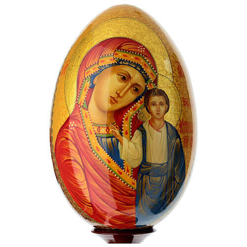 Oeuf peint Notre-Dame de Kazan 36 cm 2