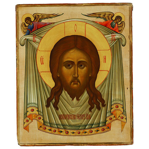Acheiropoieta Russian icon on old board, Palekh style, 17x14 in 1