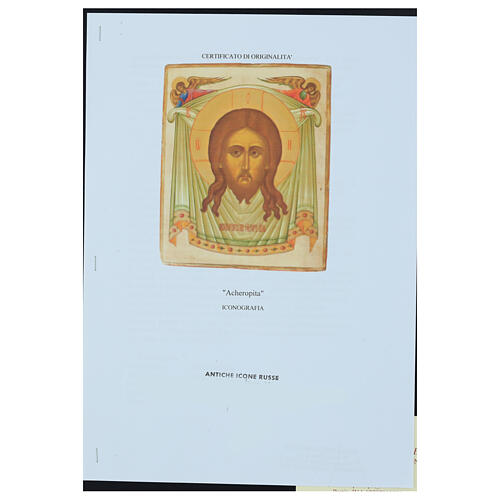 Icona russa Acheropita Palekh 43x35 cm su tavola antica 4