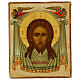 Russian icon Acheropita Palekh Jesus 43x35 cm on antique panel s1