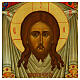 Russian icon Acheropita Palekh Jesus 43x35 cm on antique panel s2