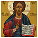 Icône Christ Pantocrator Russe fond jaune sur planche ancienne 35x30 cm s2