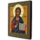 Icône Christ Pantocrator Russe fond jaune sur planche ancienne 35x30 cm s3