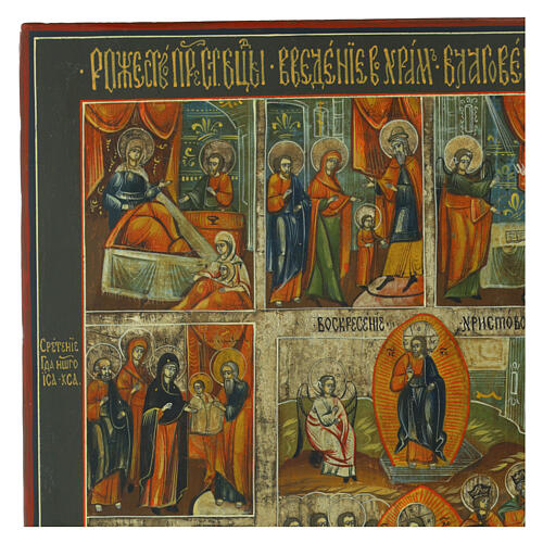 Russische Ikone, Zwölf-Feste-Ikone auf antiker Tafel, 52 x 42 cm 4